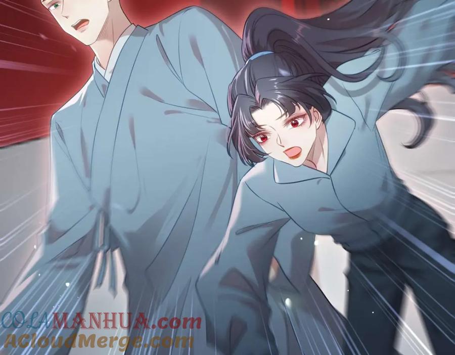 逆徒每天都想欺师犯上 152 虚幻与现实 第137页