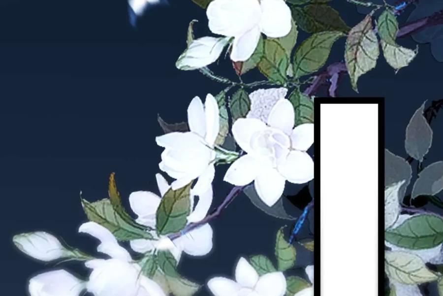逆徒每天都想欺师犯上 153 最后一次表白 第123页