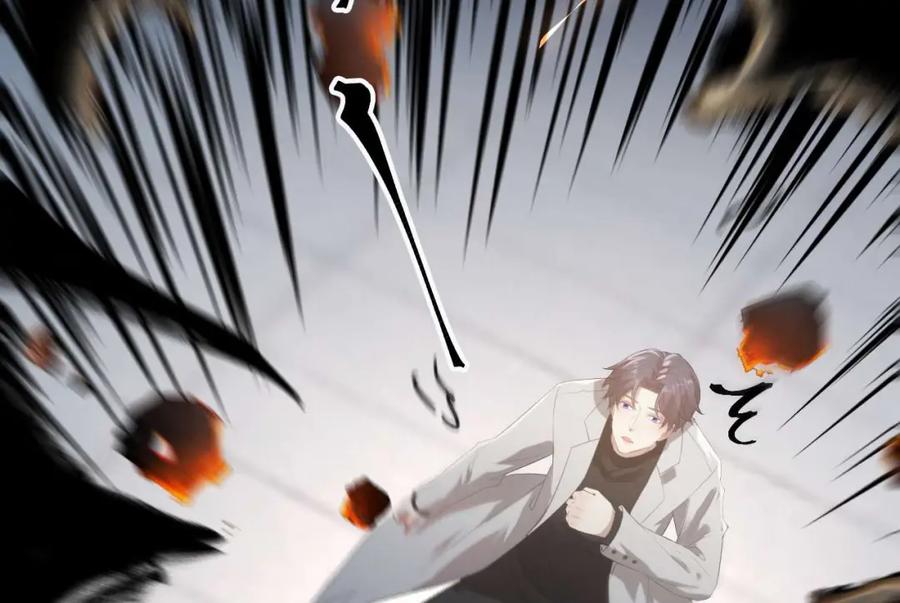 逆徒每天都想欺师犯上 153 最后一次表白 第36页