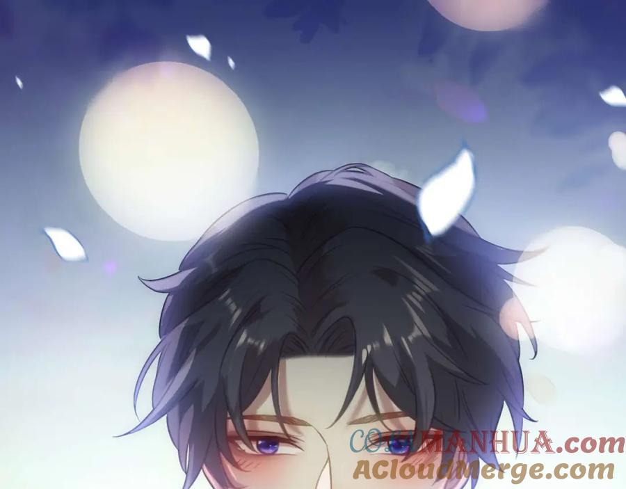 逆徒每天都想欺师犯上 153 最后一次表白 第109页
