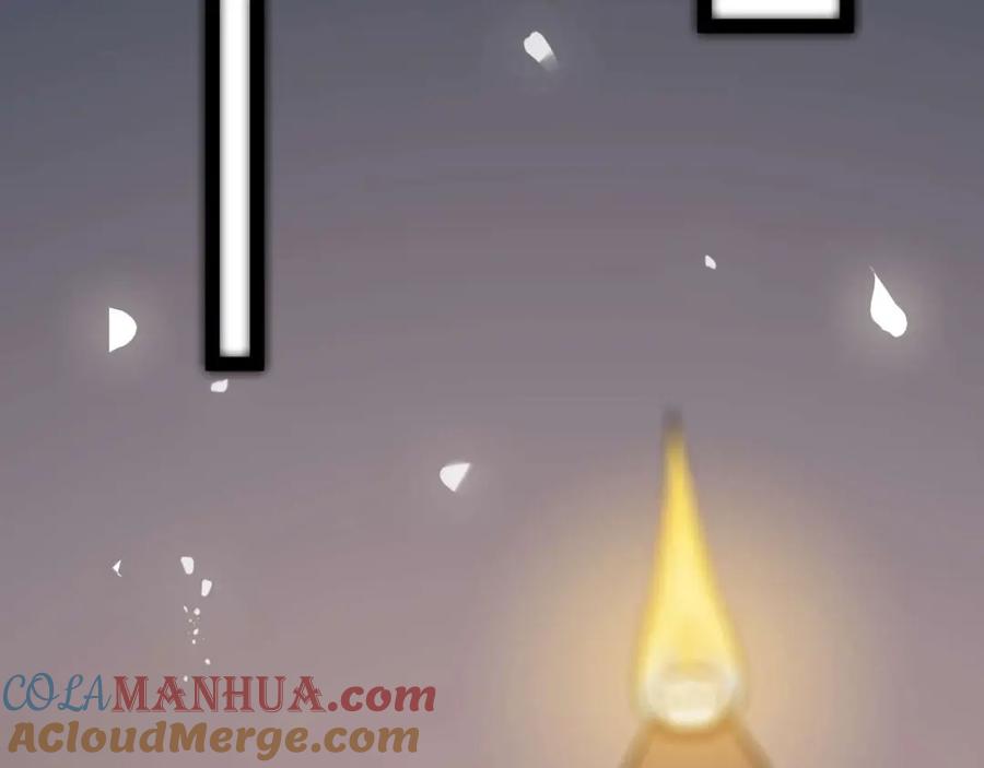 逆徒每天都想欺师犯上 153 最后一次表白 第125页