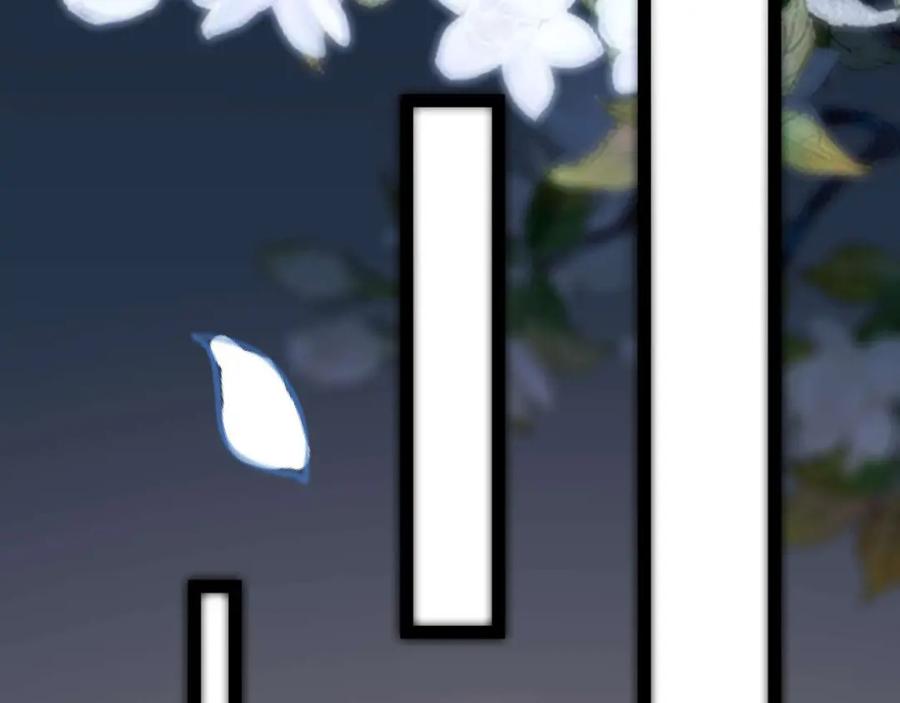 逆徒每天都想欺师犯上 153 最后一次表白 第124页