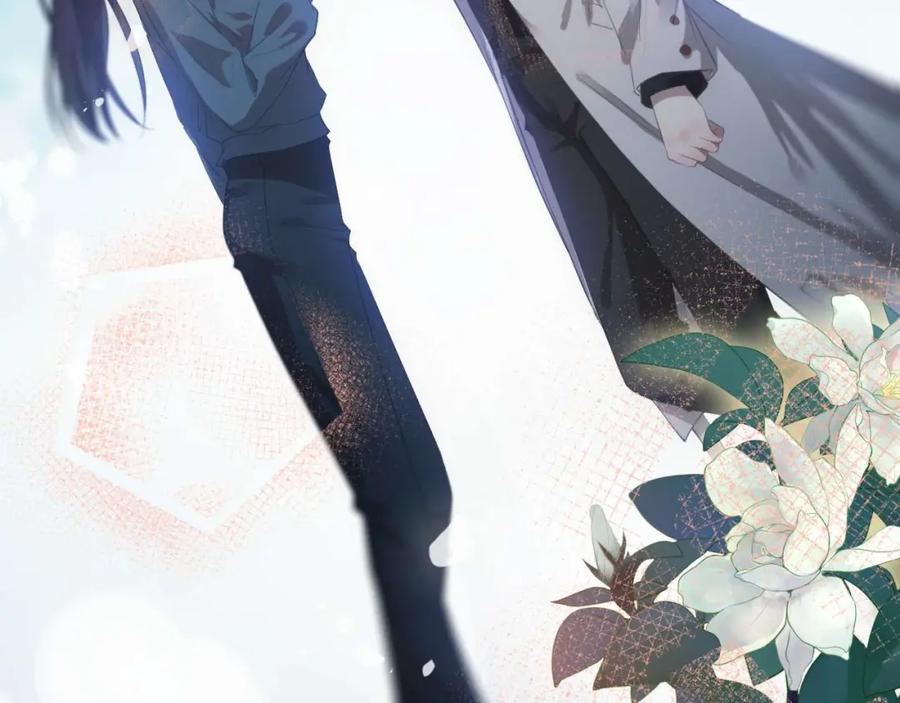 逆徒每天都想欺师犯上 153 最后一次表白 第116页