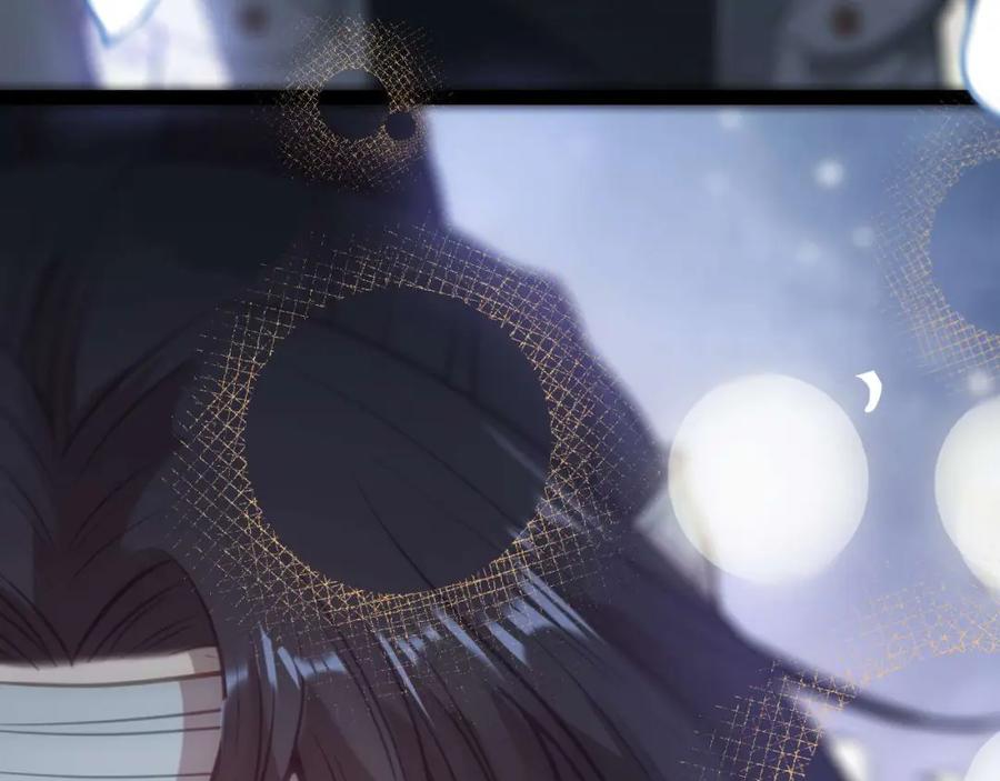 逆徒每天都想欺师犯上 153 最后一次表白 第112页