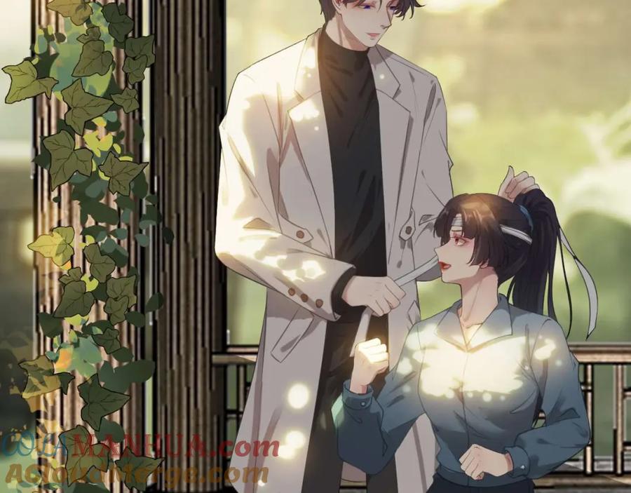 逆徒每天都想欺师犯上 153 最后一次表白 第49页