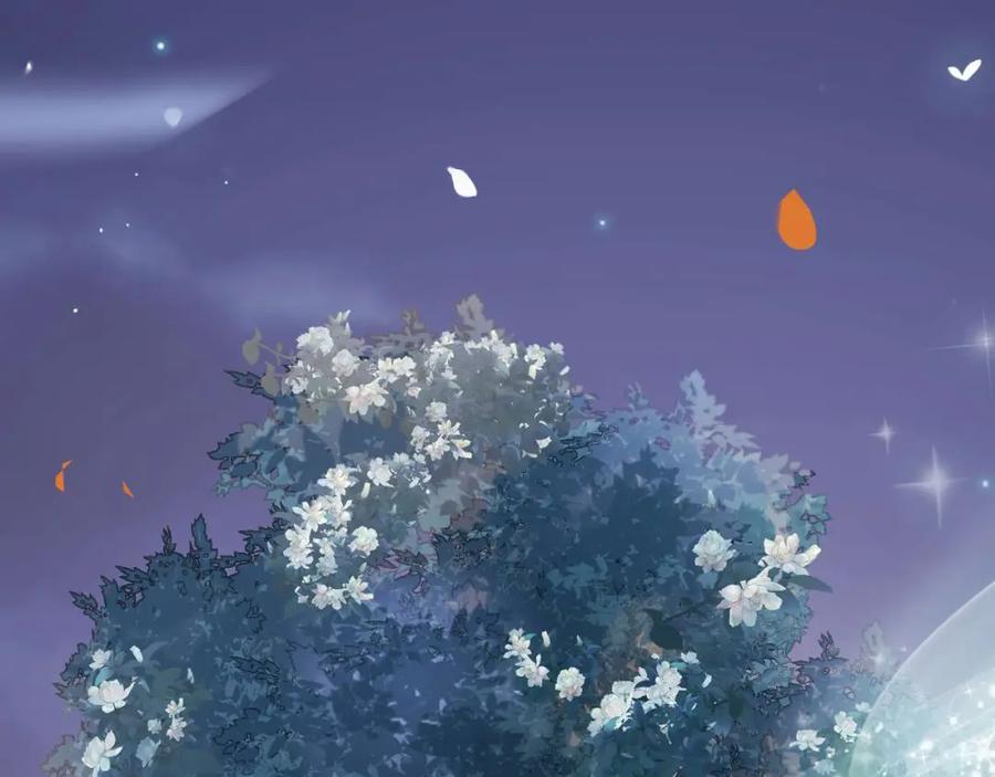 逆徒每天都想欺师犯上 153 最后一次表白 第98页
