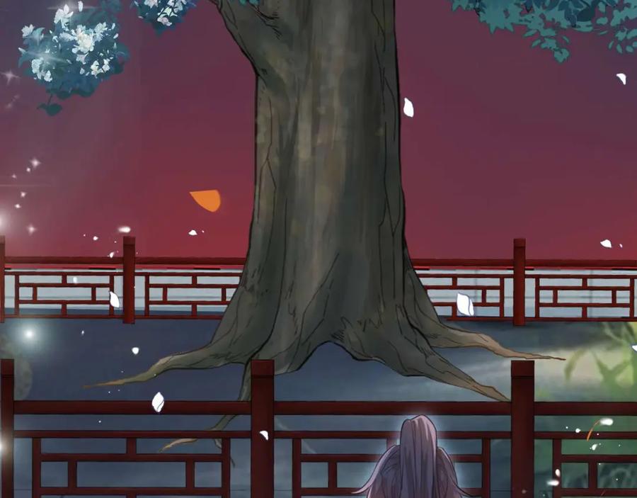 逆徒每天都想欺师犯上 153 最后一次表白 第100页