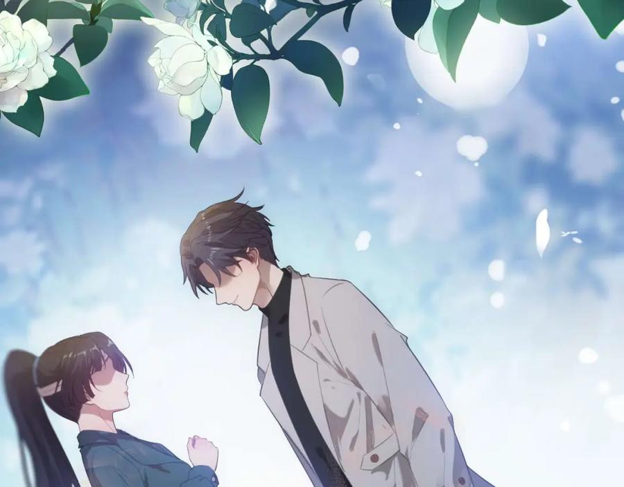 逆徒每天都想欺师犯上 153 最后一次表白 第115页