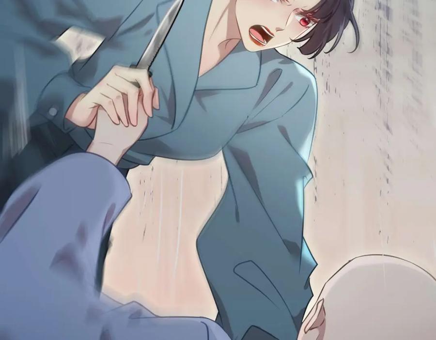 逆徒每天都想欺师犯上 154 疯狂的小说作者 第143页