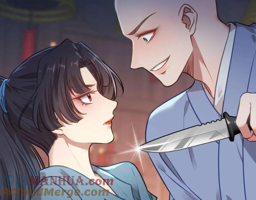 逆徒每天都想欺师犯上 154 疯狂的小说作者 第129页