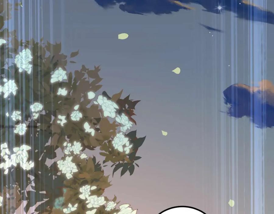 逆徒每天都想欺师犯上 154 疯狂的小说作者 第64页
