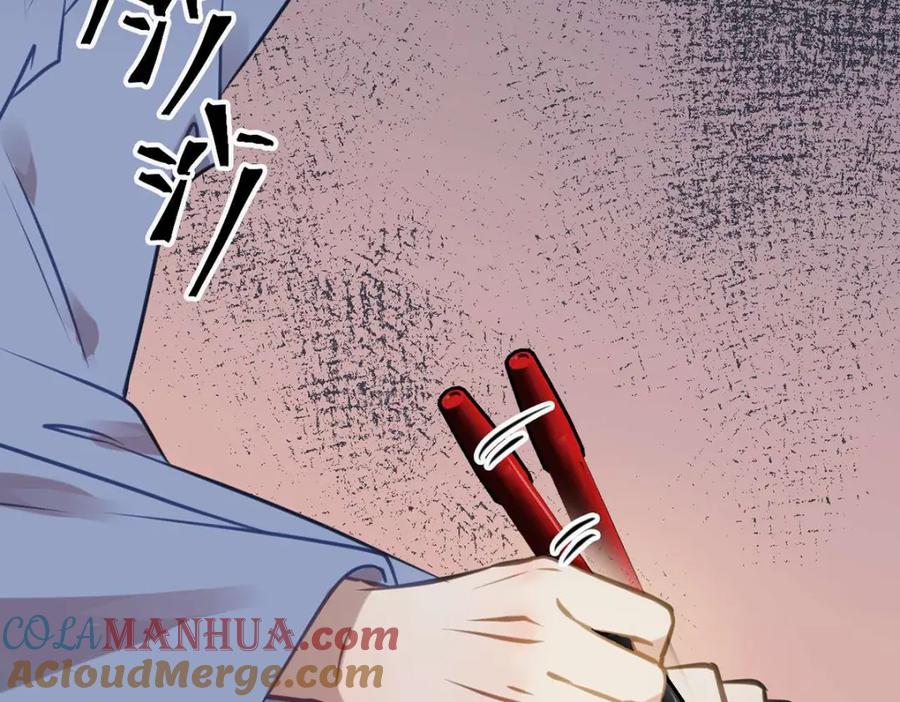 逆徒每天都想欺师犯上 154 疯狂的小说作者 第49页
