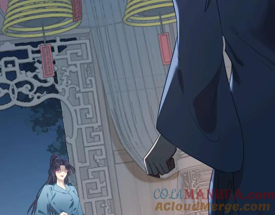 逆徒每天都想欺师犯上 154 疯狂的小说作者 第113页