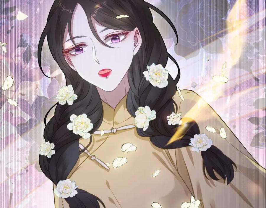 逆徒每天都想欺师犯上 155 无尽的欲望 第95页