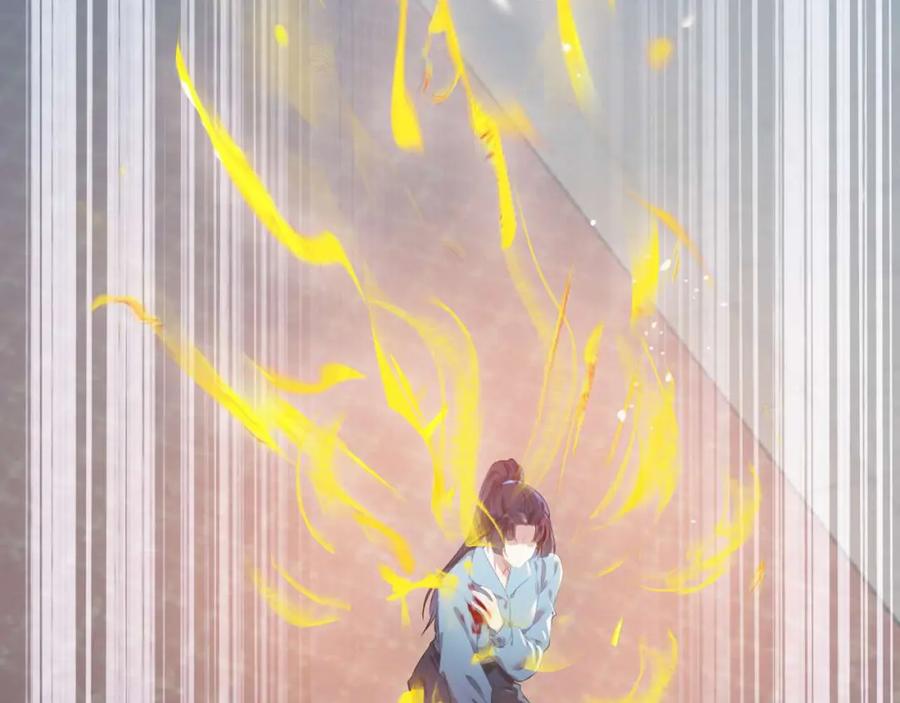 逆徒每天都想欺师犯上 155 无尽的欲望 第28页