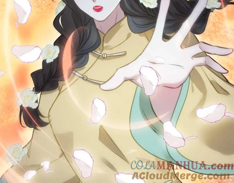 逆徒每天都想欺师犯上 155 无尽的欲望 第121页