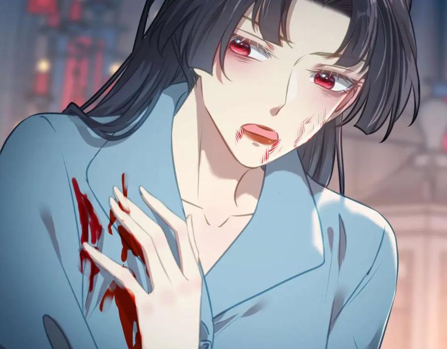 逆徒每天都想欺师犯上 155 无尽的欲望 第20页