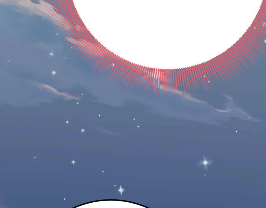 逆徒每天都想欺师犯上 155 无尽的欲望 第155页