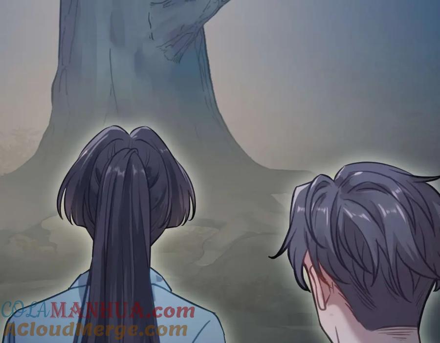 逆徒每天都想欺师犯上 155 无尽的欲望 第161页