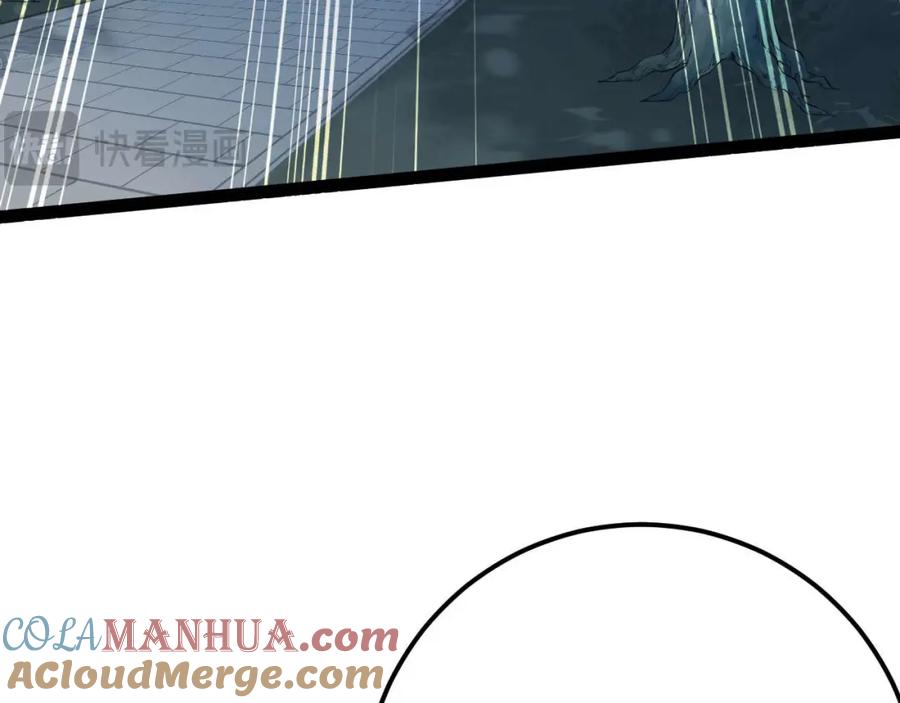 逆徒每天都想欺师犯上 155 无尽的欲望 第9页