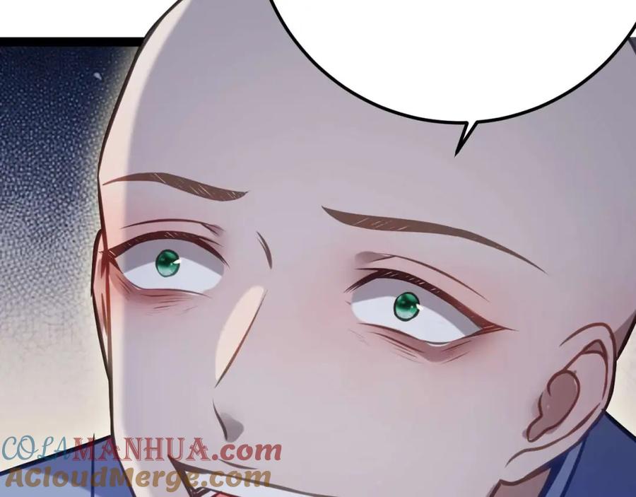 逆徒每天都想欺师犯上 155 无尽的欲望 第89页