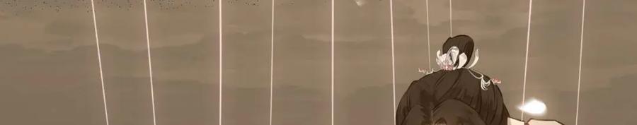 逆徒每天都想欺师犯上 155 无尽的欲望 第71页