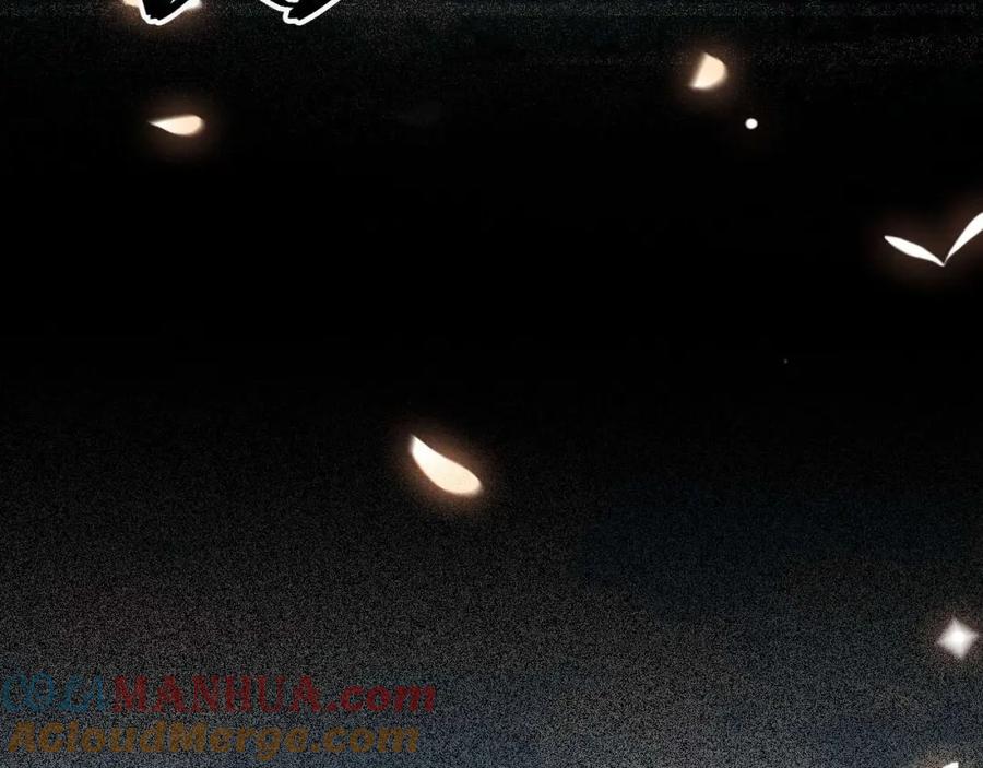 逆徒每天都想欺师犯上 155 无尽的欲望 第81页