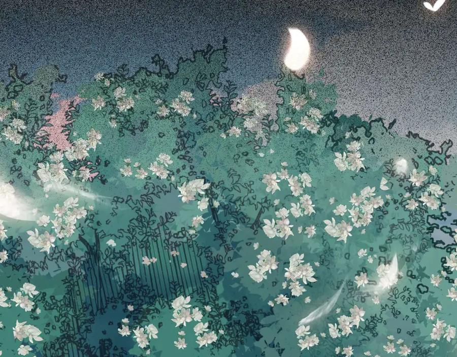 逆徒每天都想欺师犯上 155 无尽的欲望 第82页
