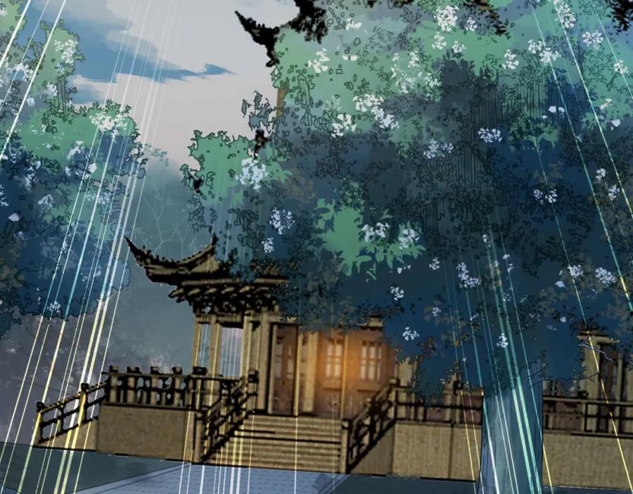 逆徒每天都想欺师犯上 155 无尽的欲望 第8页