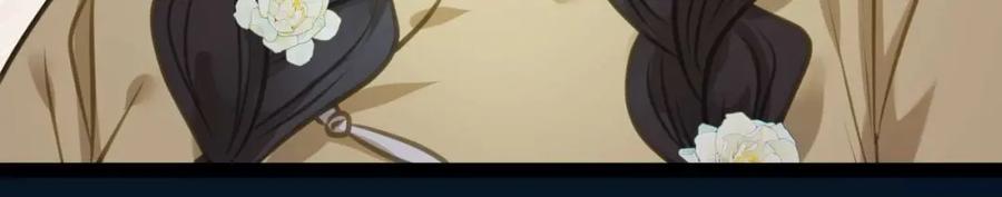 逆徒每天都想欺师犯上 155 无尽的欲望 第112页