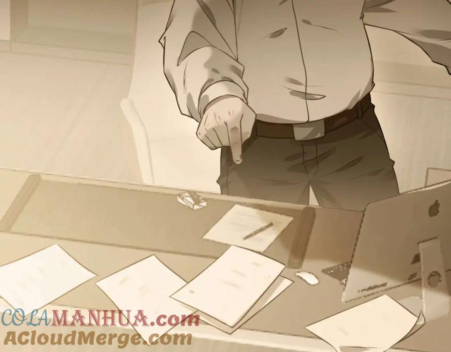 逆徒每天都想欺师犯上 155 无尽的欲望 第49页