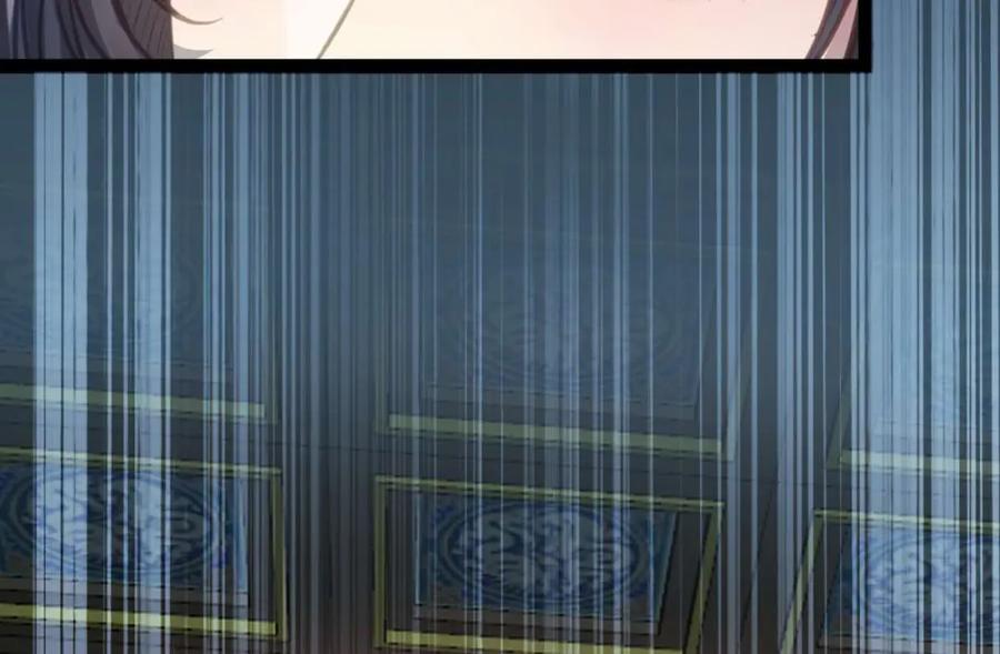 逆徒每天都想欺师犯上 155 无尽的欲望 第23页