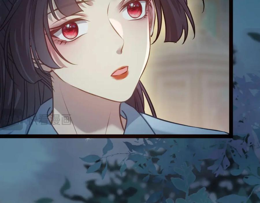 逆徒每天都想欺师犯上 155 无尽的欲望 第38页