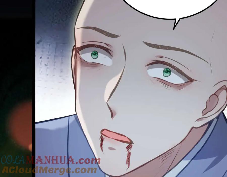 逆徒每天都想欺师犯上 155 无尽的欲望 第117页