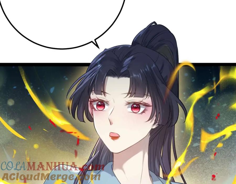 逆徒每天都想欺师犯上 155 无尽的欲望 第33页