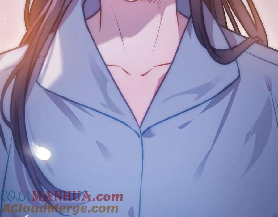 逆徒每天都想欺师犯上 156 你终于是我的了 第29页