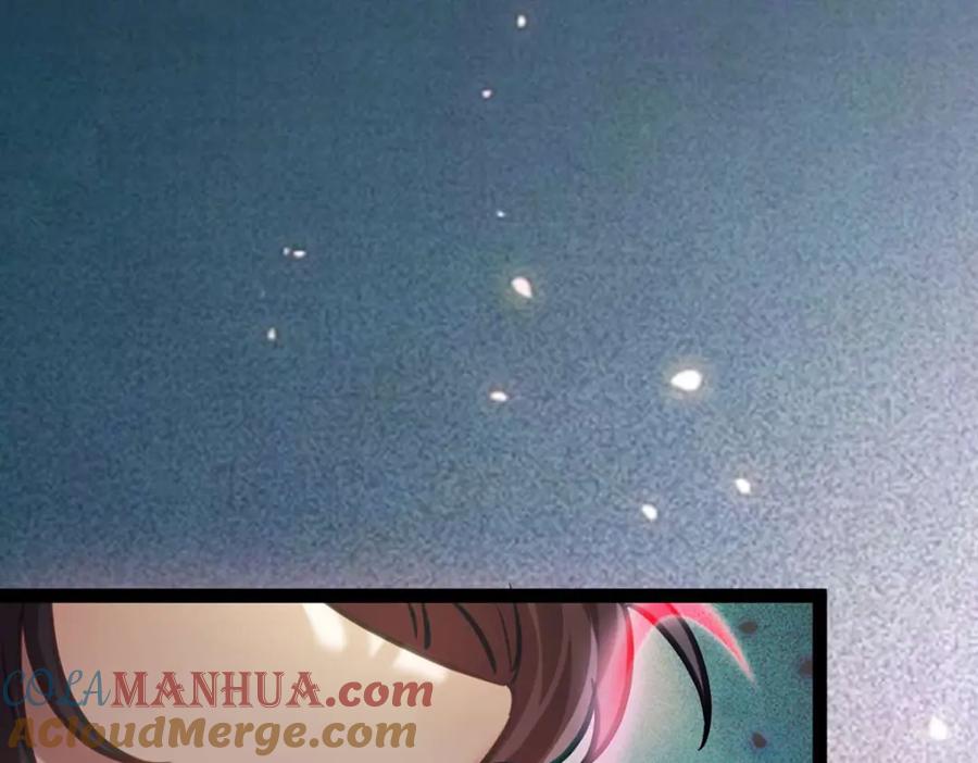 逆徒每天都想欺师犯上 156 你终于是我的了 第81页
