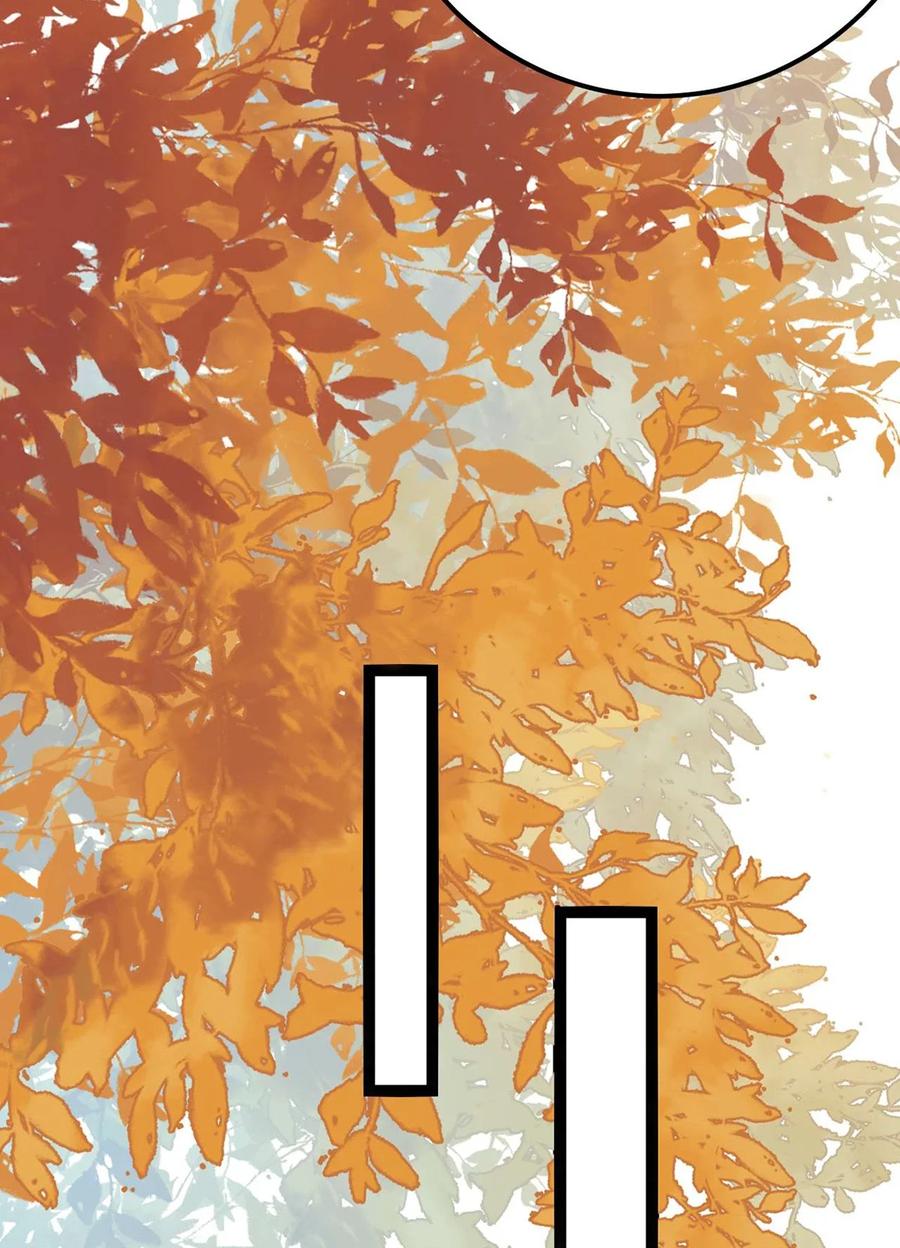 逆徒每天都想欺师犯上 157 现代韩笑笑 第29页
