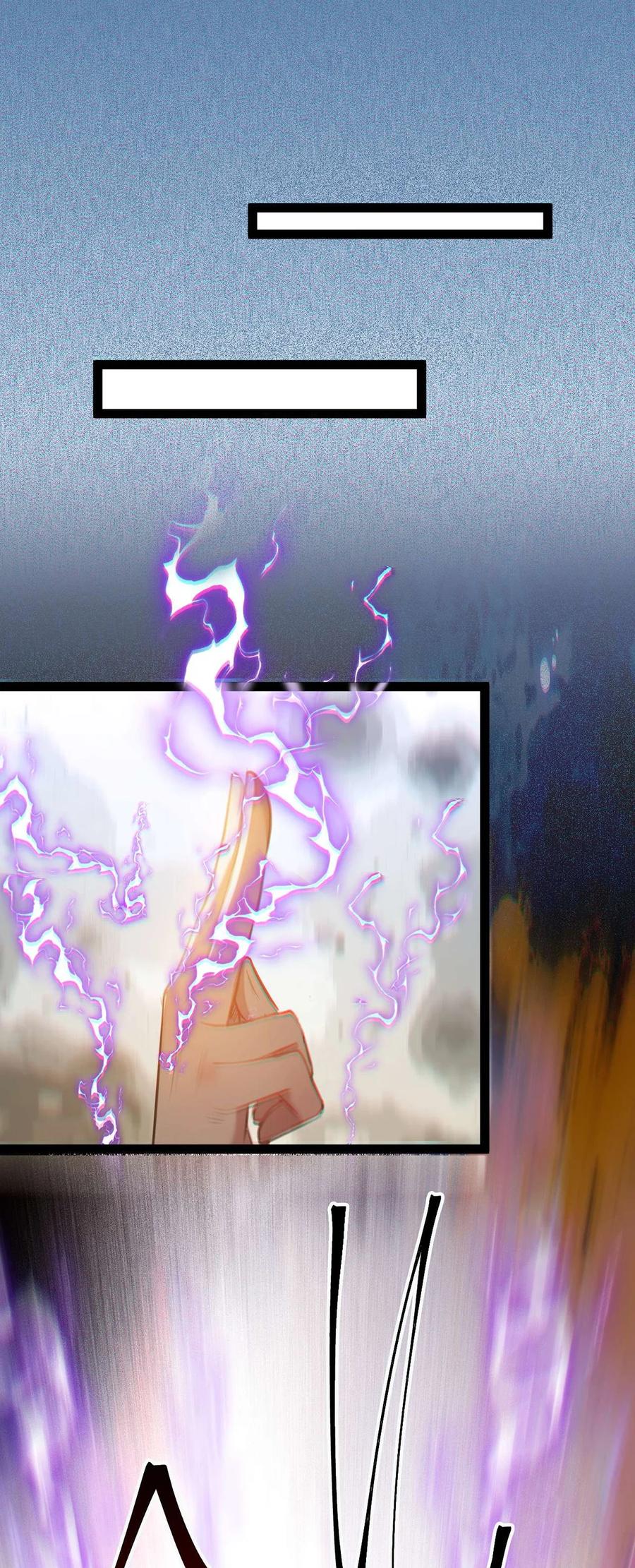 逆徒每天都想欺师犯上 159 万年等候 第12页