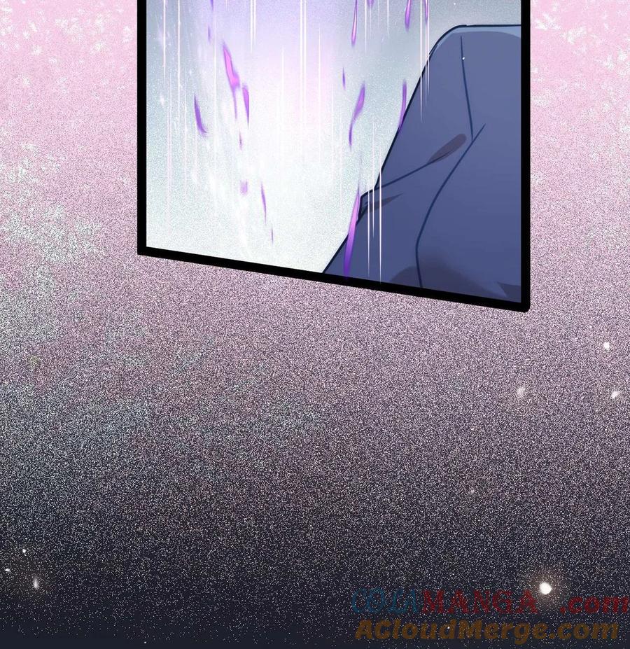 逆徒每天都想欺师犯上 161 劫难的关键 第52页