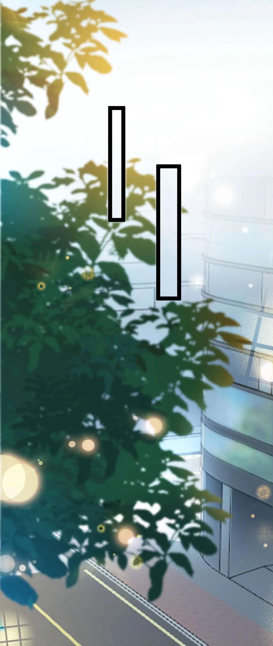 逆徒每天都想欺师犯上 163 约会军师团 第17页