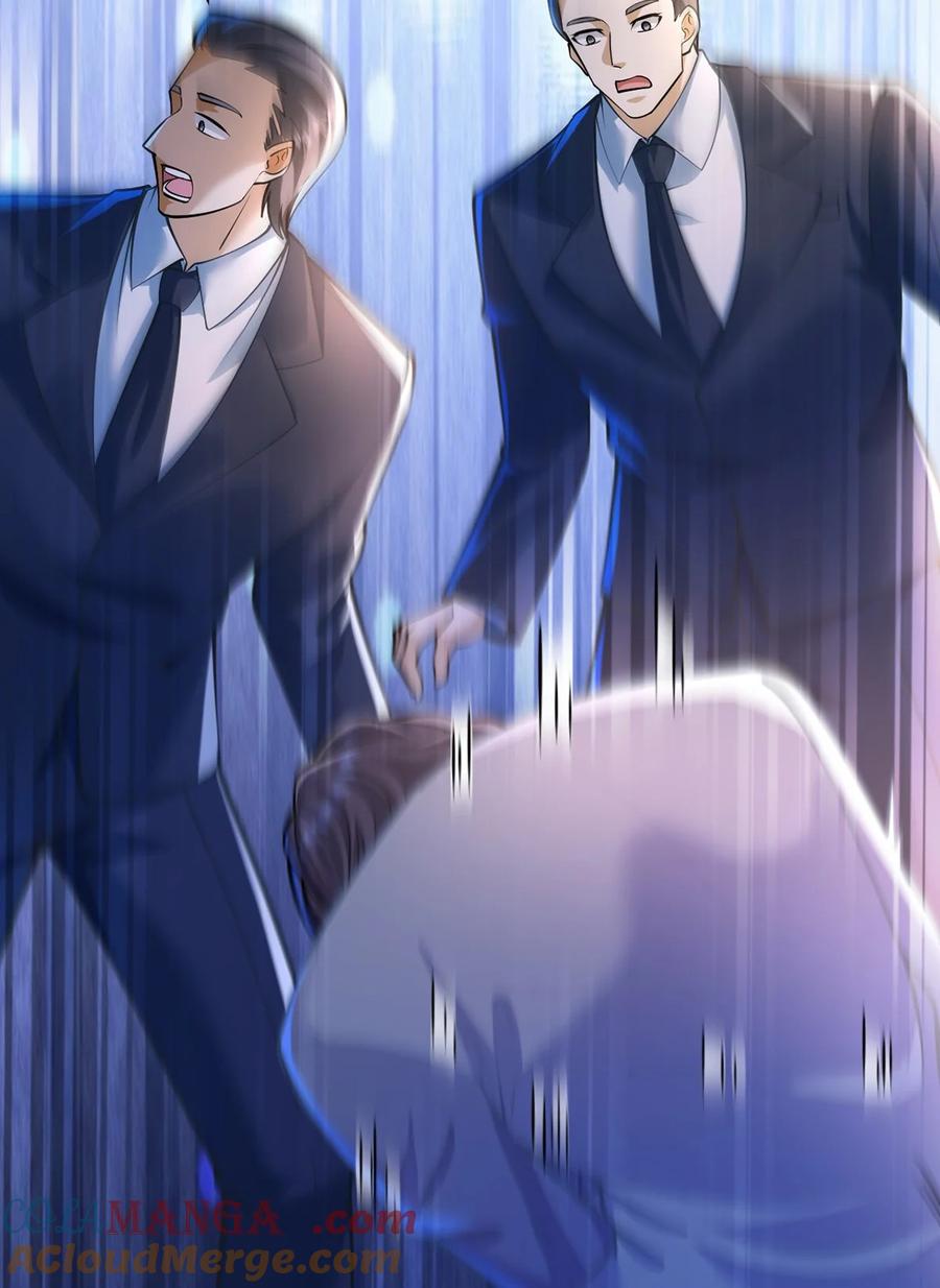 逆徒每天都想欺师犯上 169 柔柔的吻 第31页