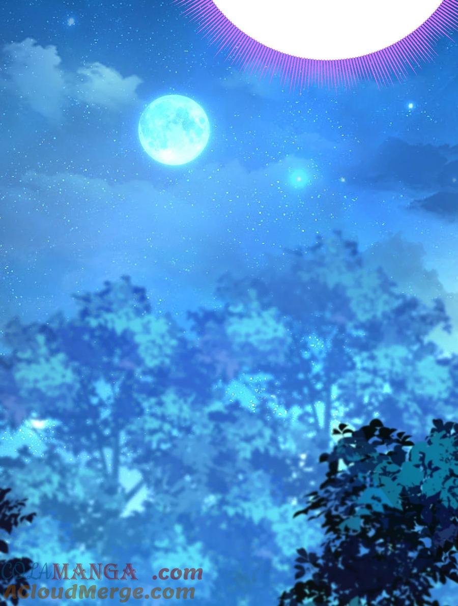 逆徒每天都想欺师犯上 170 见家长？ 第34页