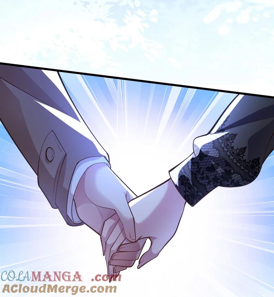 逆徒每天都想欺师犯上 170 见家长？ 第49页