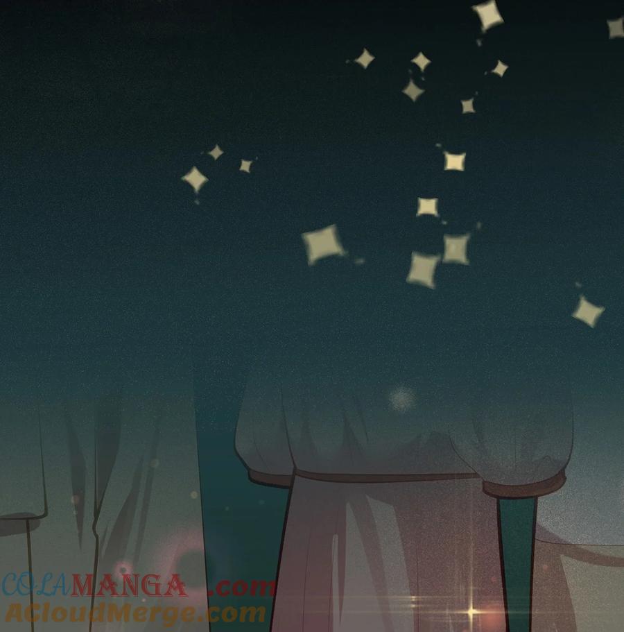逆徒每天都想欺师犯上 171 心好乱 第49页