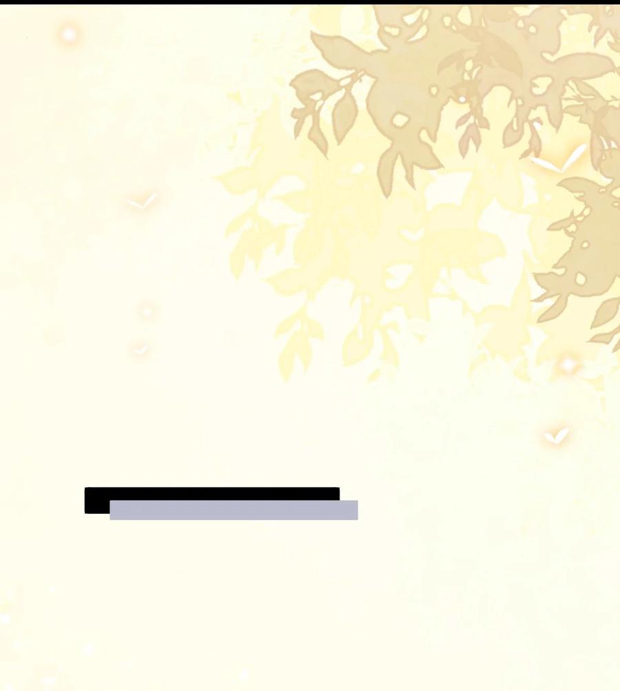 逆徒每天都想欺师犯上 171 心好乱 第15页