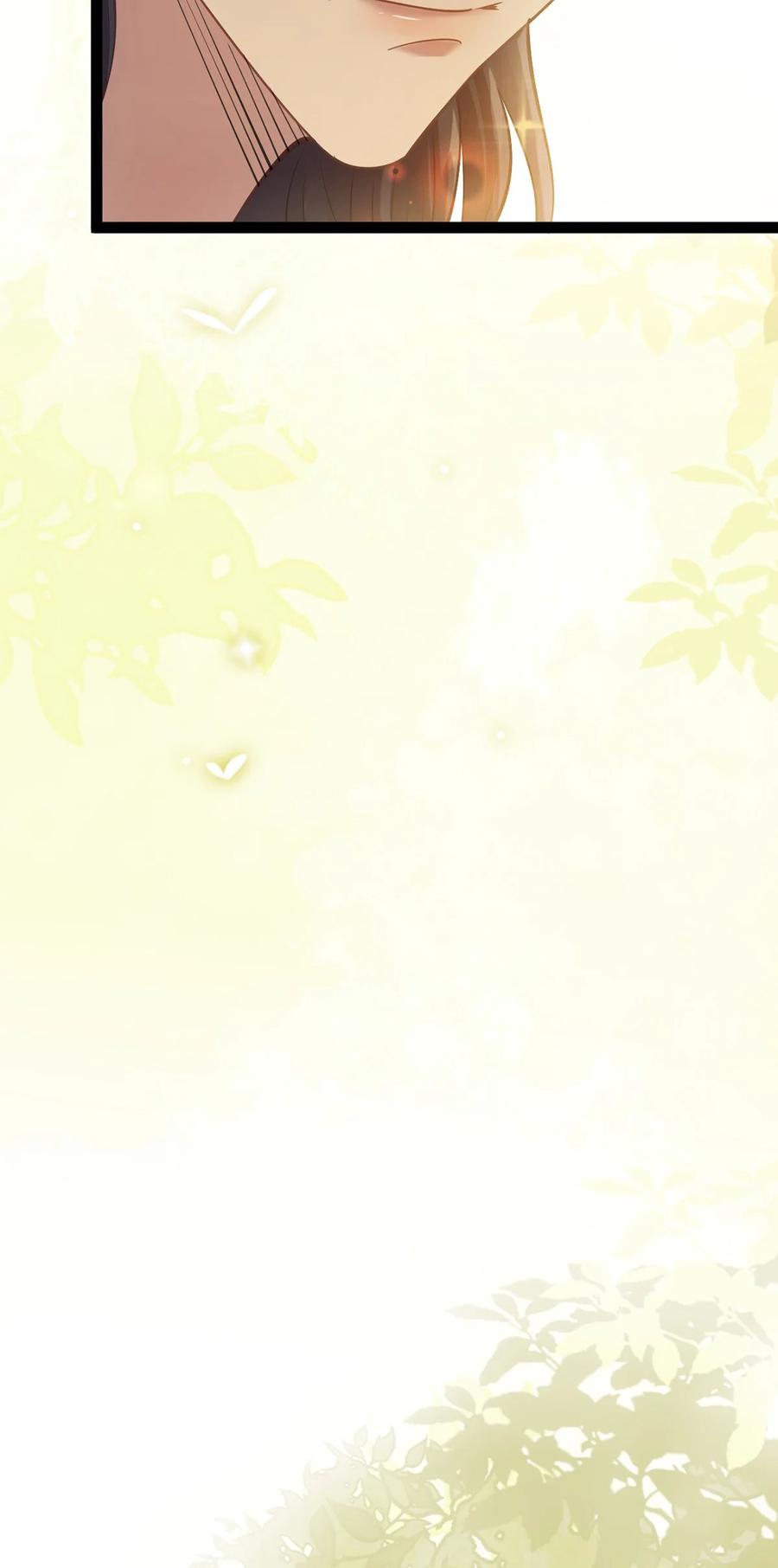 逆徒每天都想欺师犯上 171 心好乱 第53页