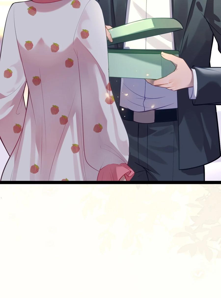 逆徒每天都想欺师犯上 172 女婿生存法则 第21页