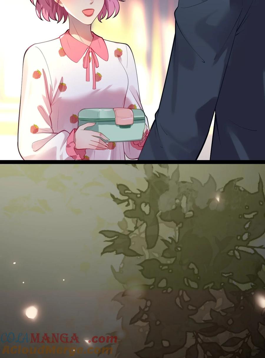 逆徒每天都想欺师犯上 172 女婿生存法则 第13页