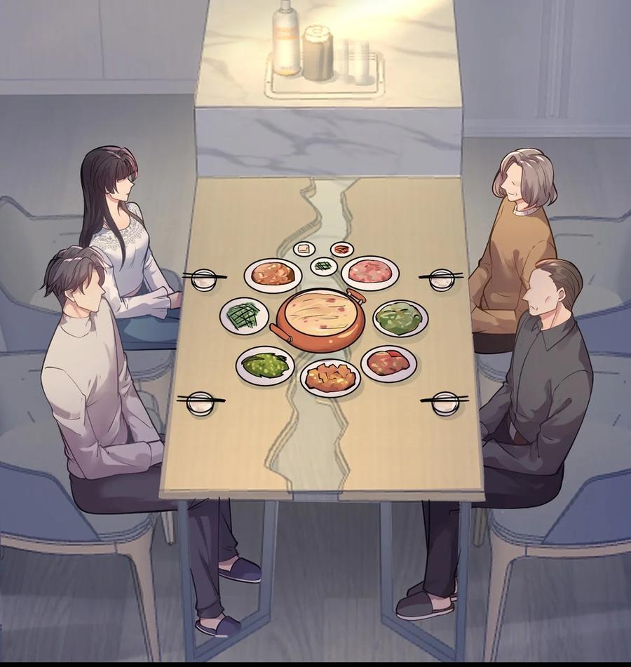 逆徒每天都想欺师犯上 173 岳母识人法则 第35页